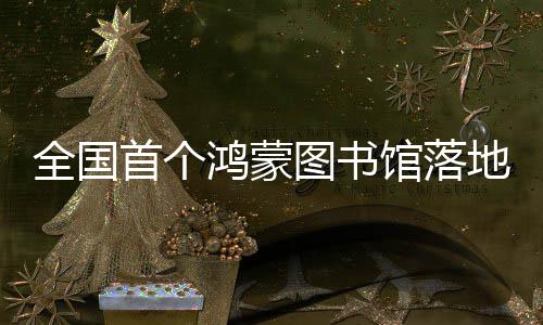 游剑雨刀遇攻寒手逆水略霜奇